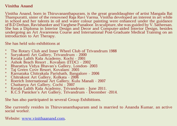 Exhibition of paintings - Vinitha Anand